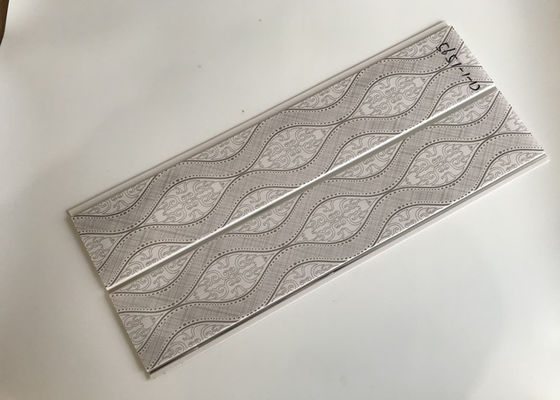 لوحات الحائط التجارية للماء الأخدود 200mm للمطابخ